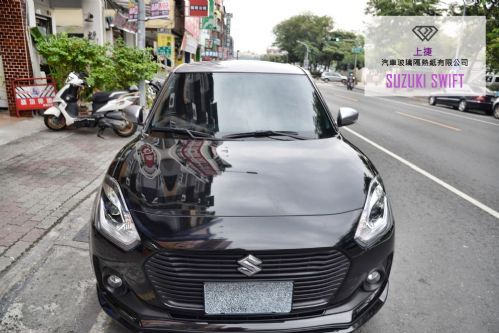 SUZUKI SWIFT - FSK頂級冰鑽KT