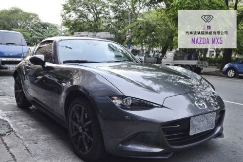 MAZDA MX5 馬自達跑車